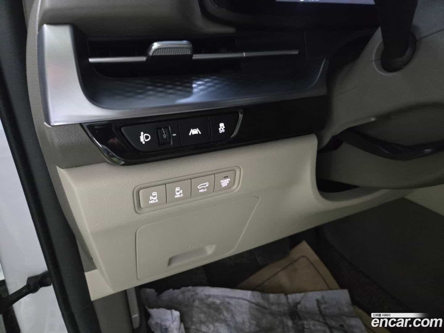 Canival Kia 2023.2-OPTION-016