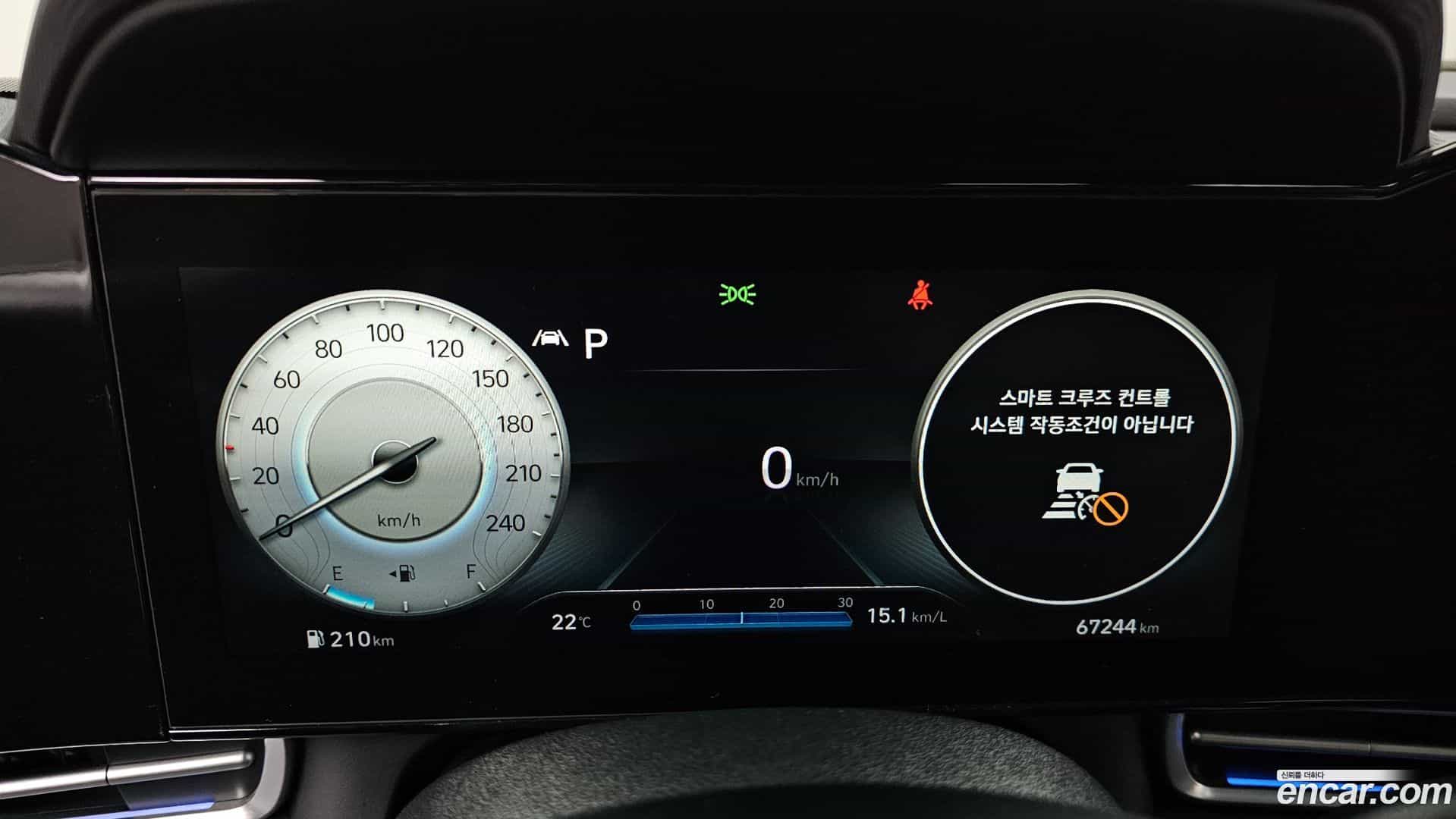 AVANTE Hyundai 2021.4-INNER-008