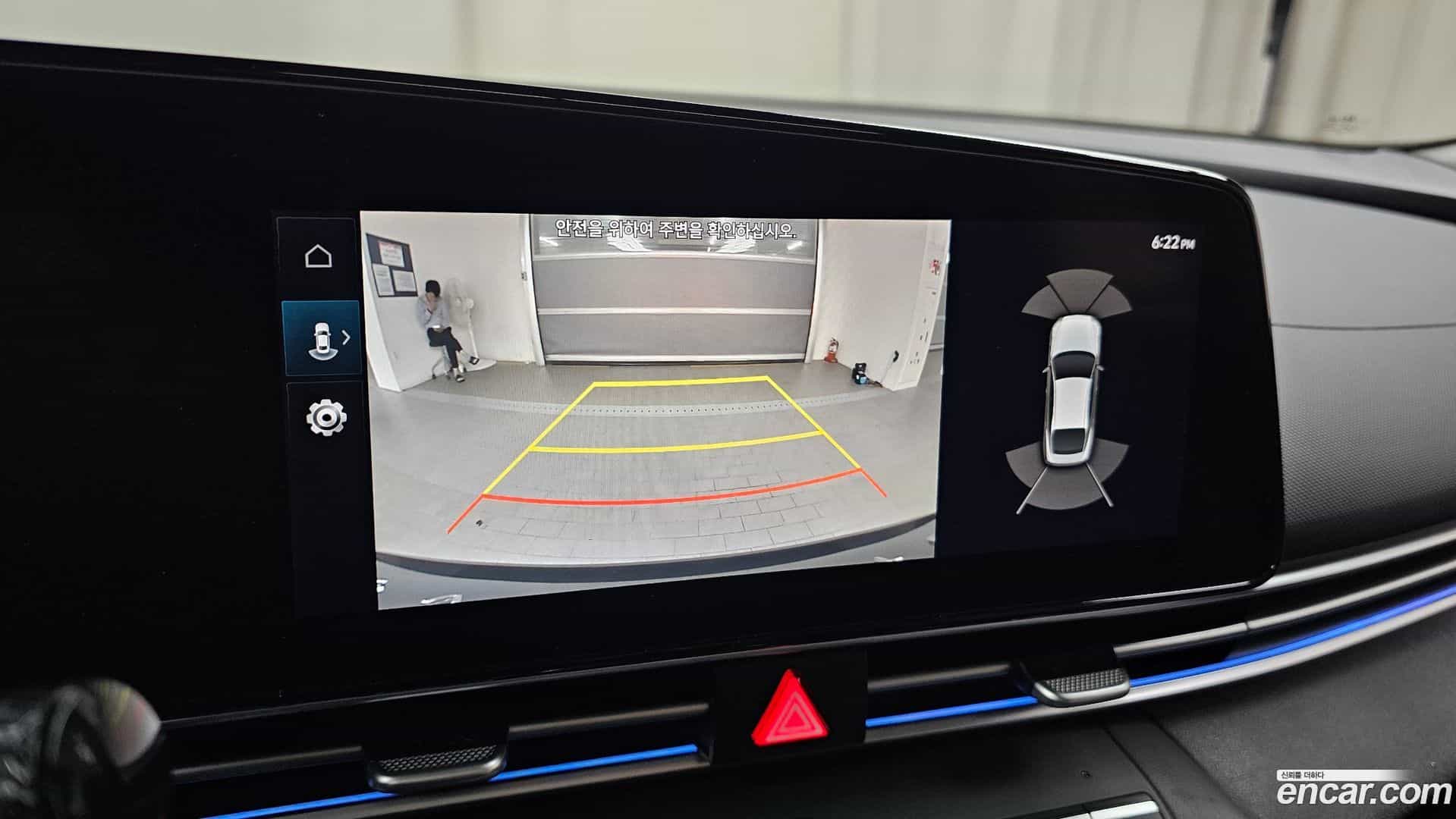 AVANTE Hyundai 2021.4-OPTION-018