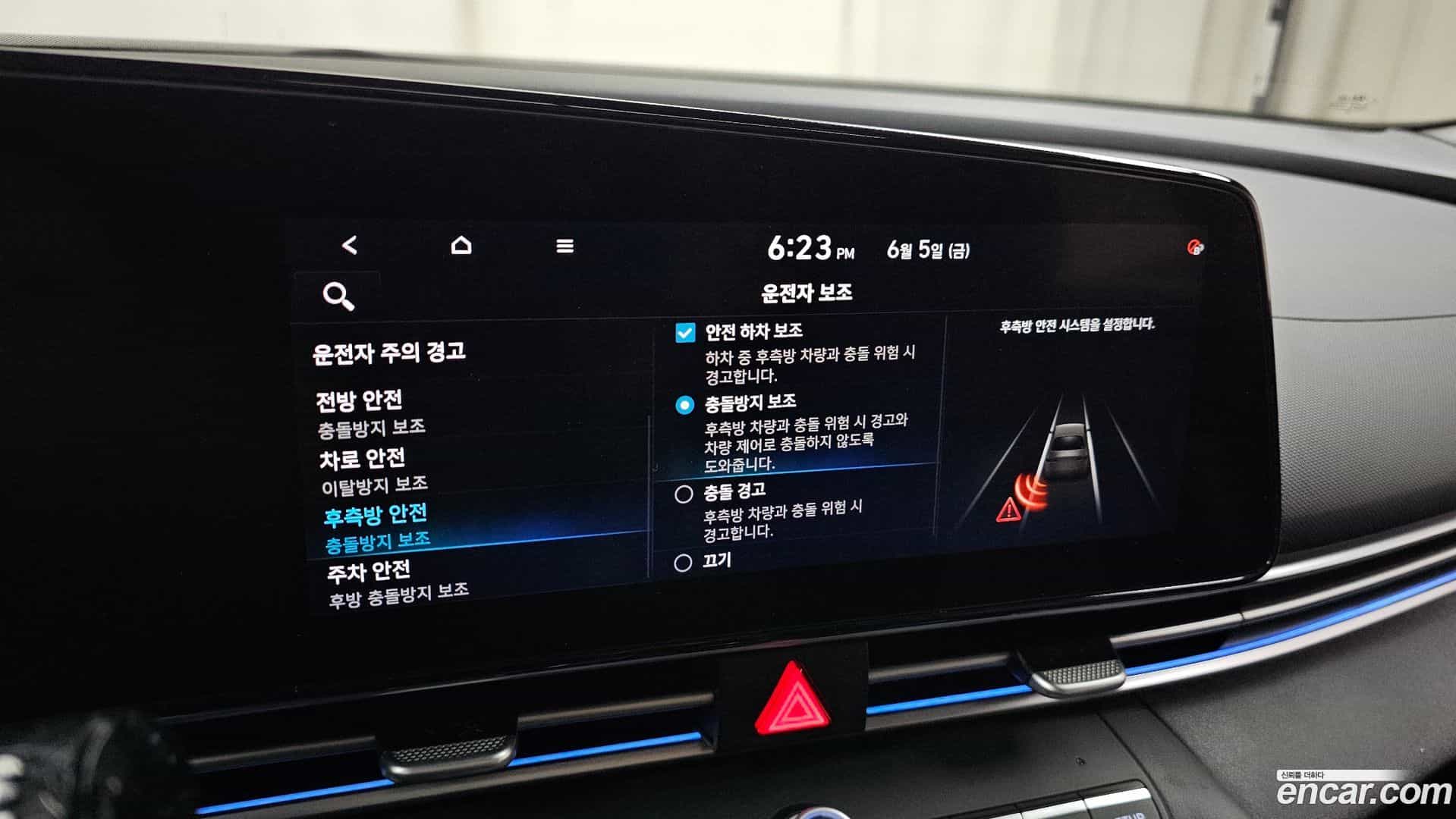 AVANTE Hyundai 2021.4-OPTION-042