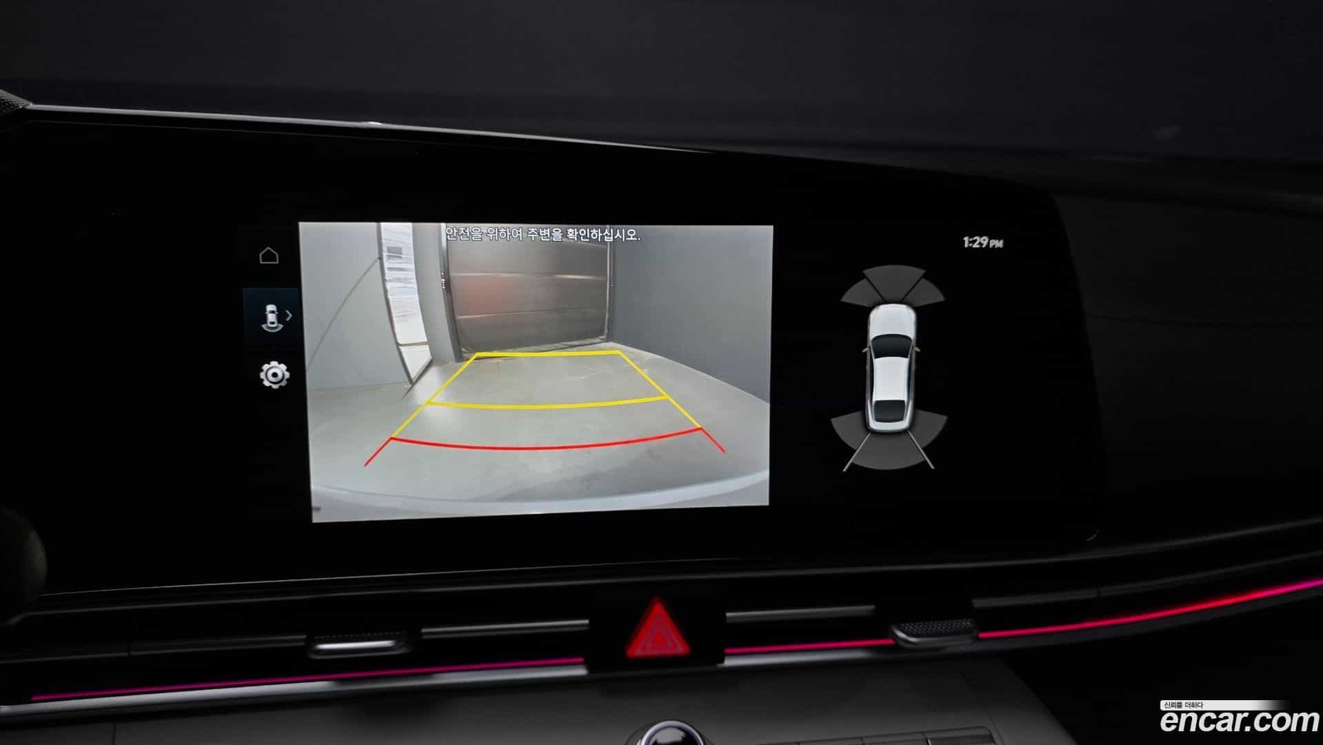 AVANTE Hyundai 2020.8-OPTION-019