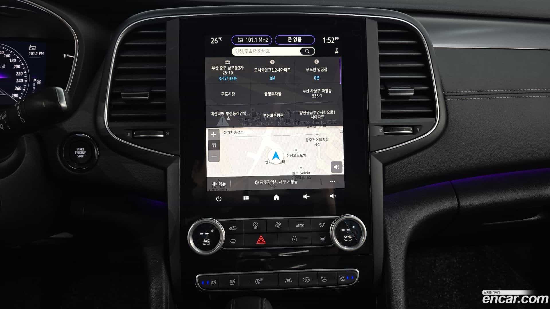 SM6 Renault Korea 2024.7-OPTION-018