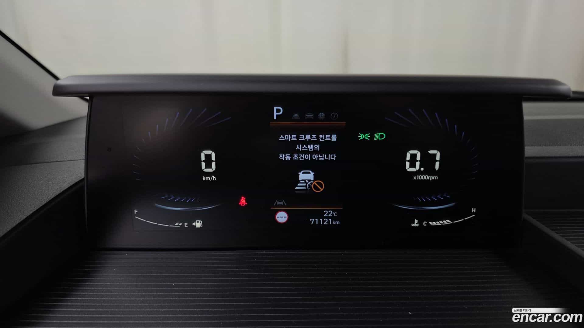 Staria Hyundai 2022.2-INNER-008