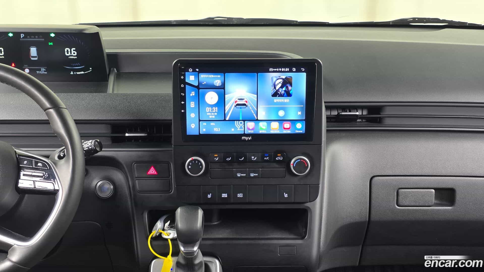 Staria Hyundai 2022.2-OPTION-017