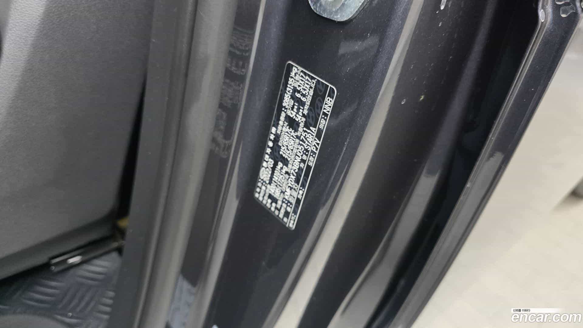 Staria Hyundai 2022.2-OPTION-043