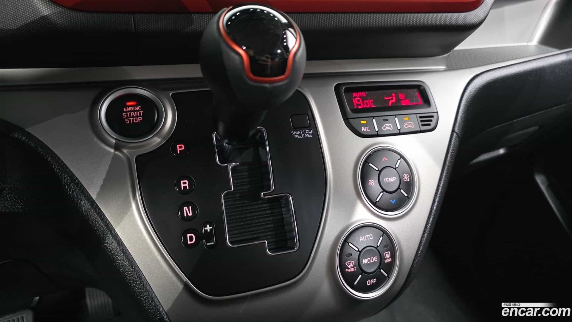 RAY Kia 2021.4-INNER-009