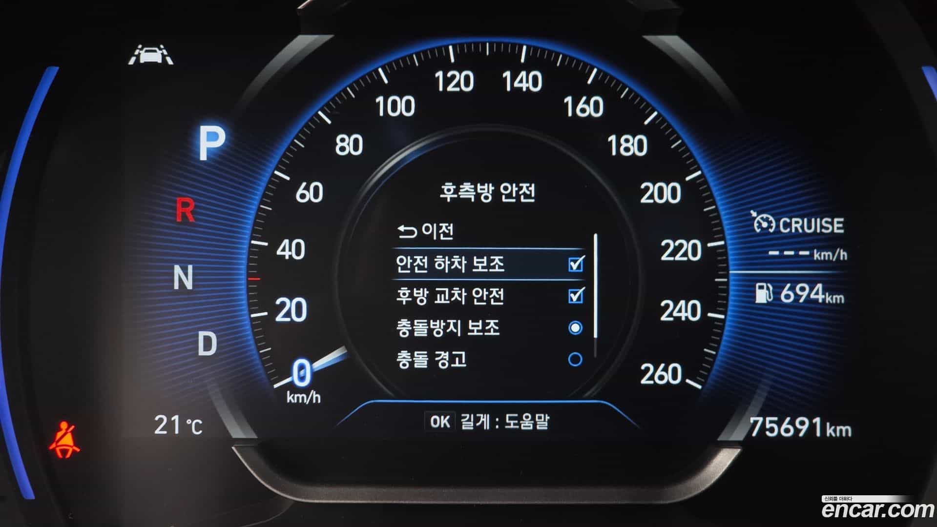 Santafe Hyundai 2018.8-OPTION-020