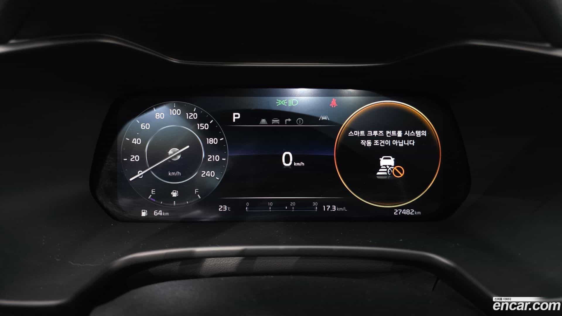 K3 Kia 2022.0-INNER-008