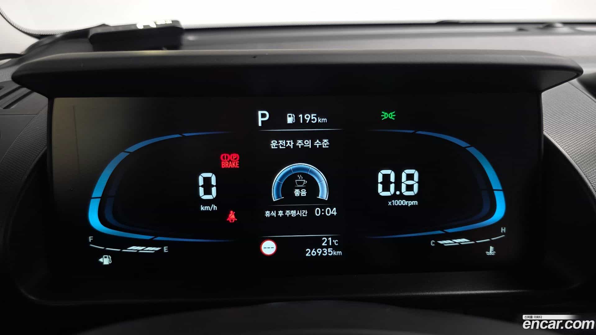 Casper Hyundai 2022.10-INNER-008