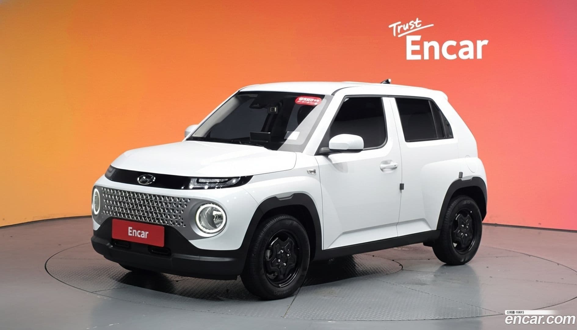 Main__Slider__Photo:Casper Hyundai 2022.10-0