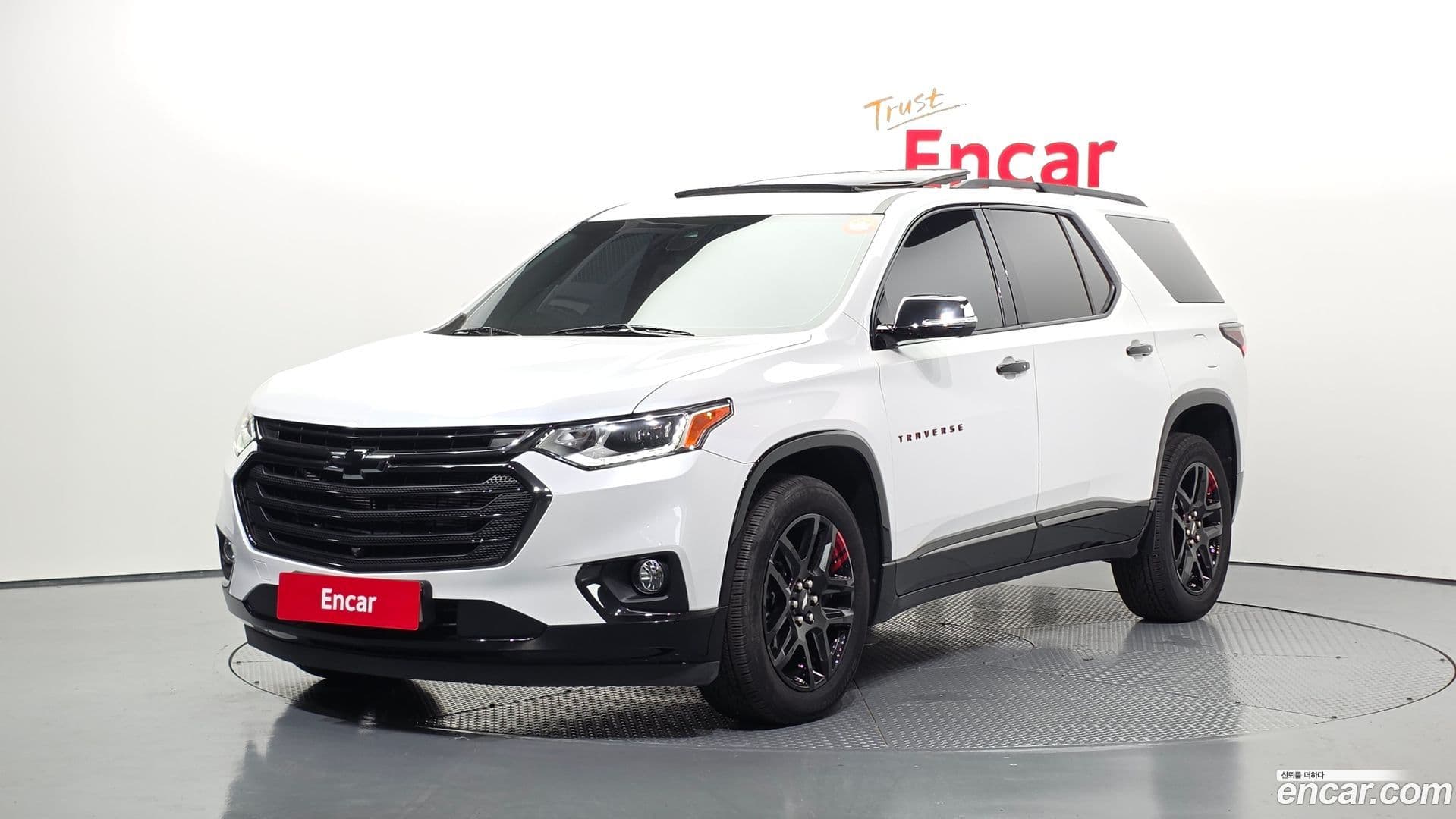 Main__Slider__Photo:Traverse Chevrolet 2020.11-0