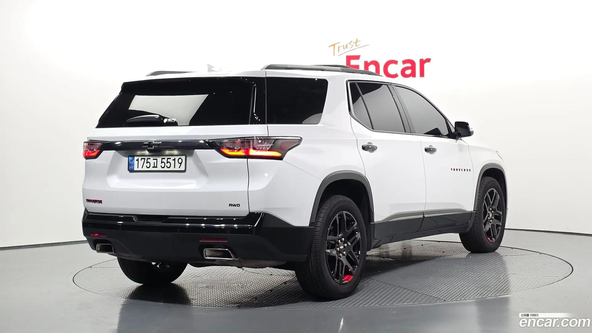 Main__Slider__Photo:Traverse Chevrolet 2020.11-1