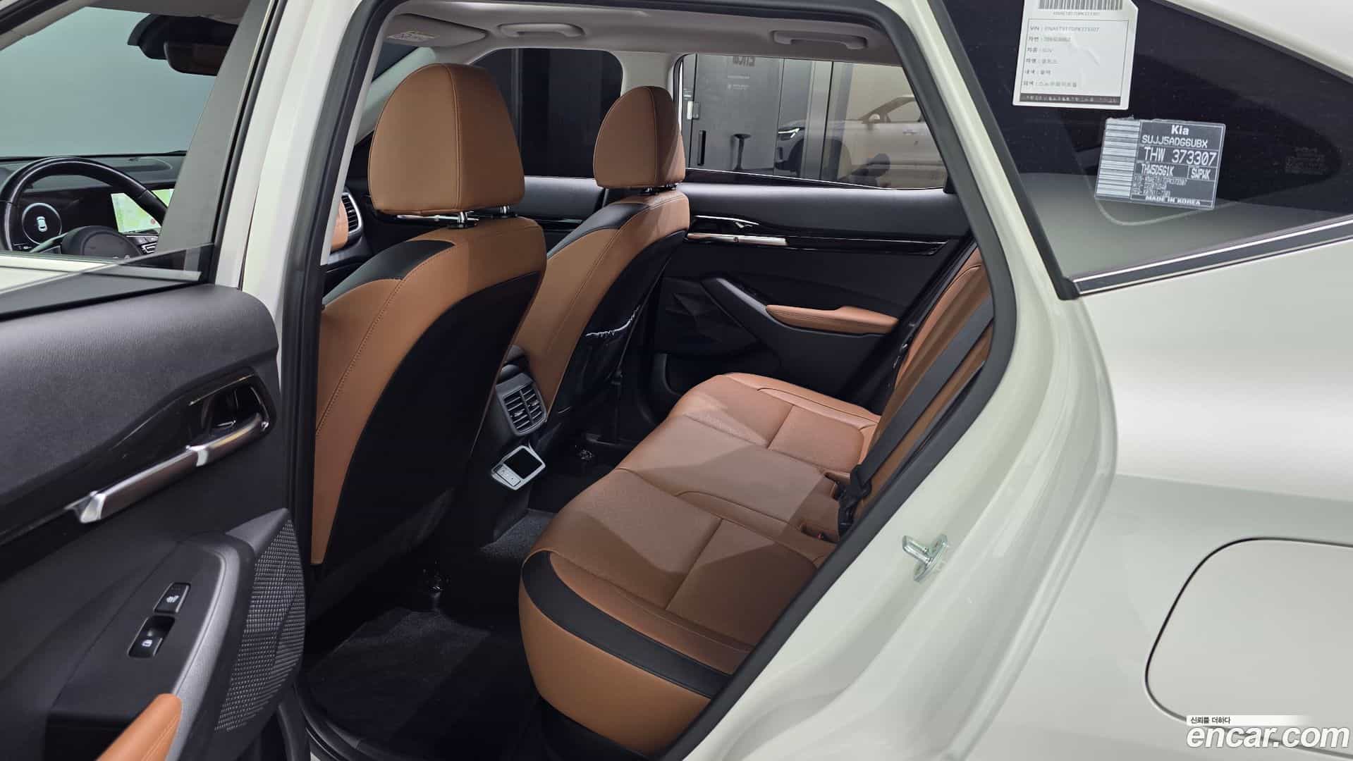 Seltos Kia 2022.6-INNER-036
