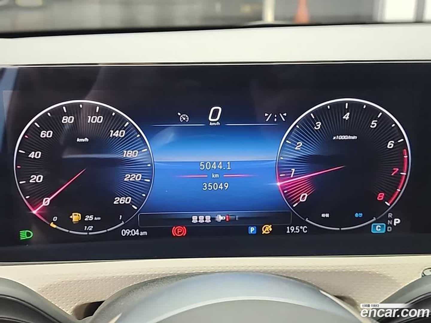 A-Class Mercedes-Benz 2024.4-OUTER-006