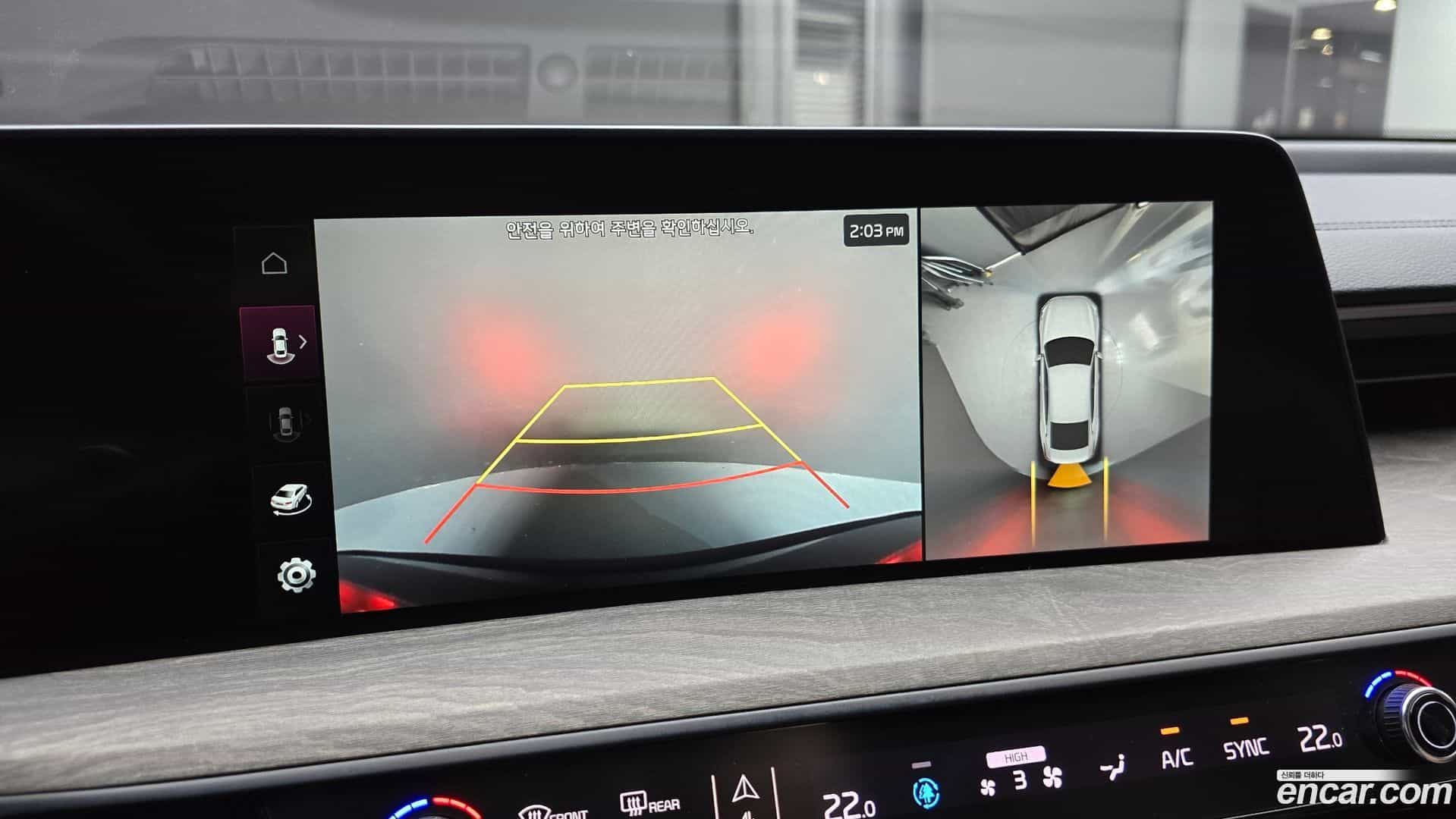 K8 Kia 2021.4-OPTION-021
