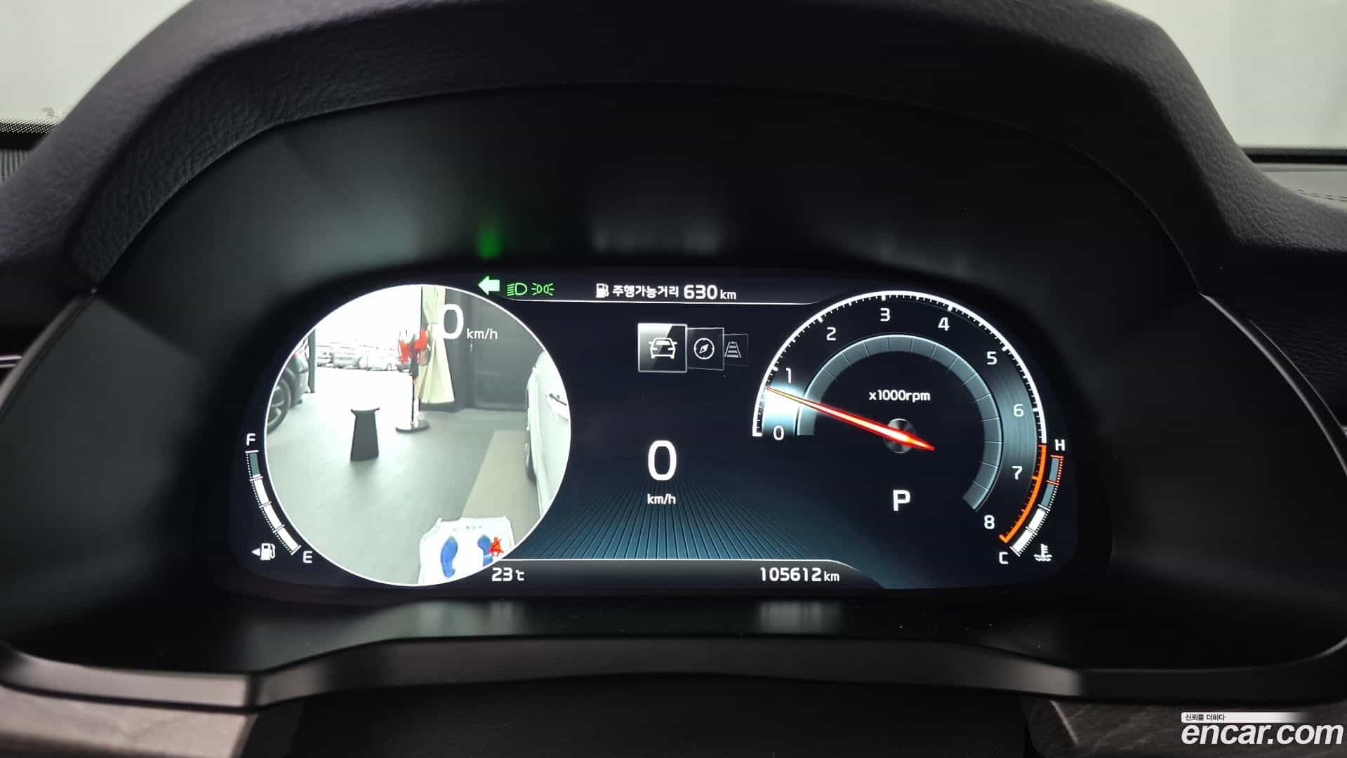 K7 Kia 2020.4-INNER-008
