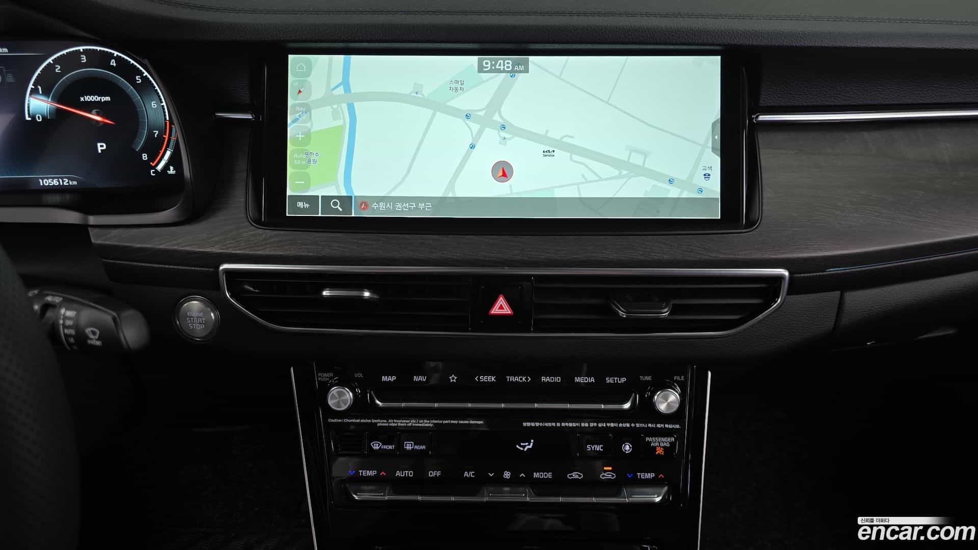 K7 Kia 2020.4-OPTION-017