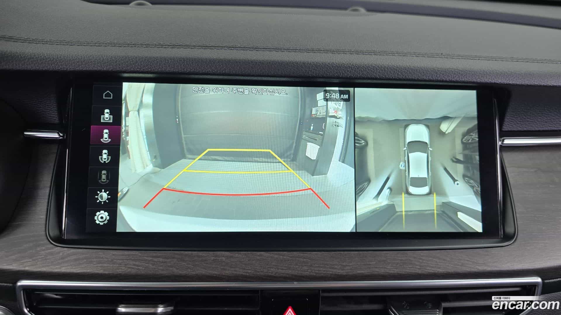 K7 Kia 2020.4-OPTION-018