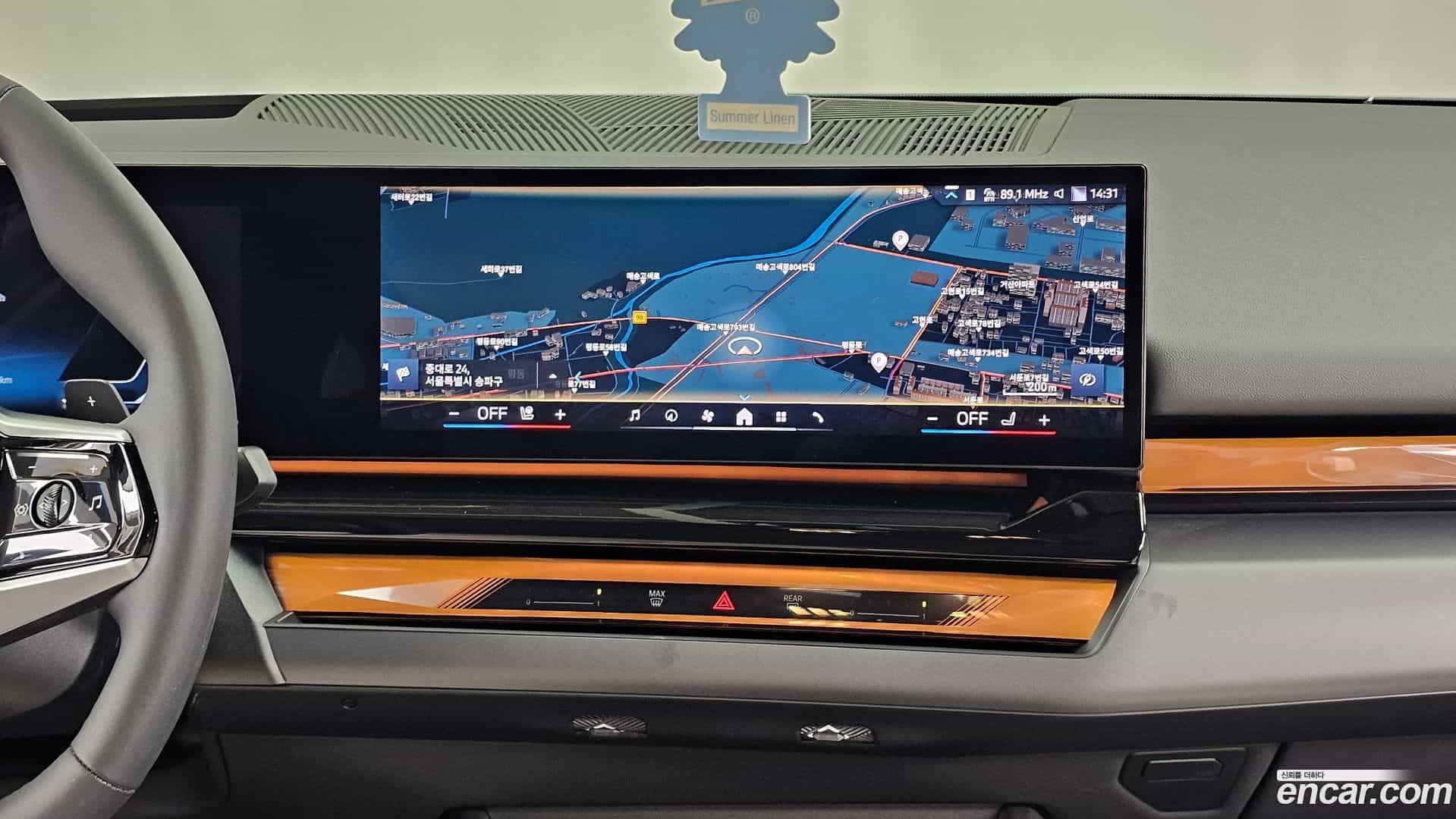 5-Series BMW 2025.8-OPTION-018