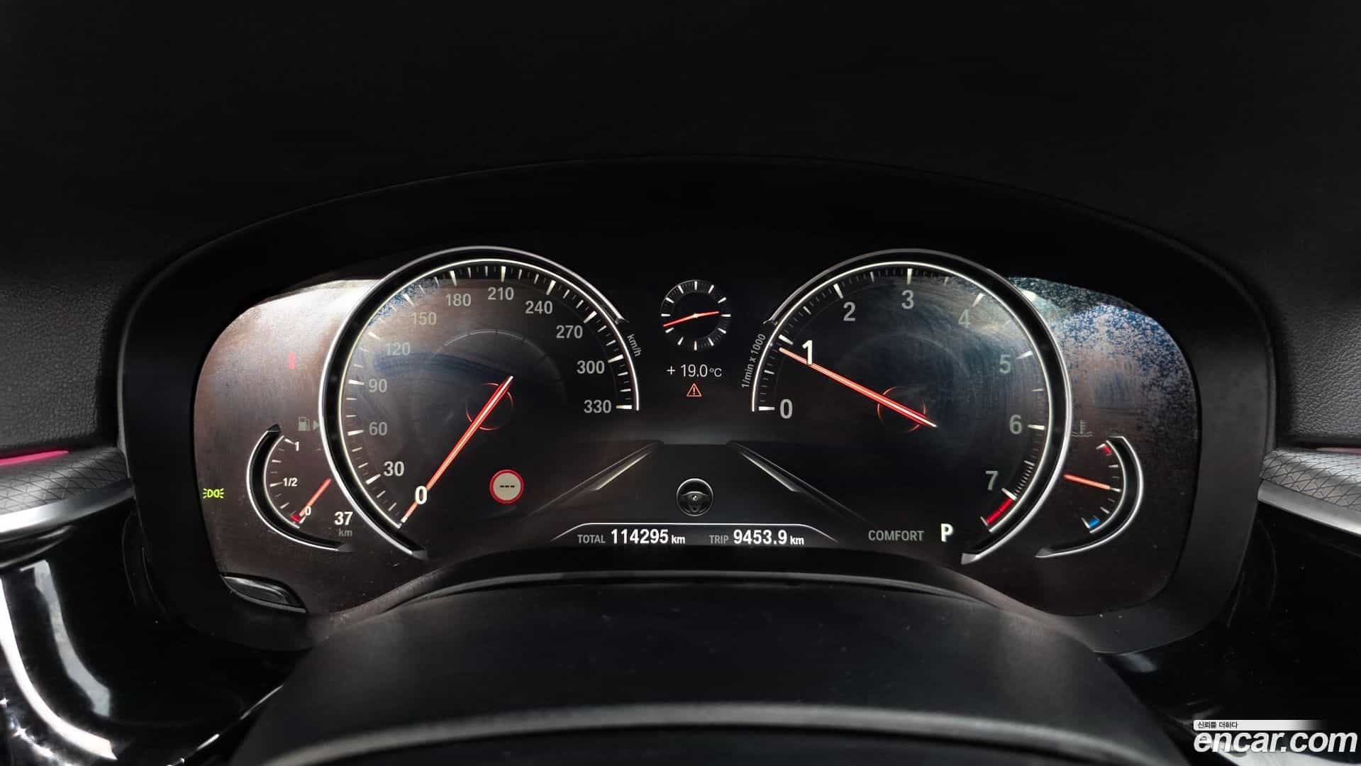 5-Series BMW 2017.2-INNER-008