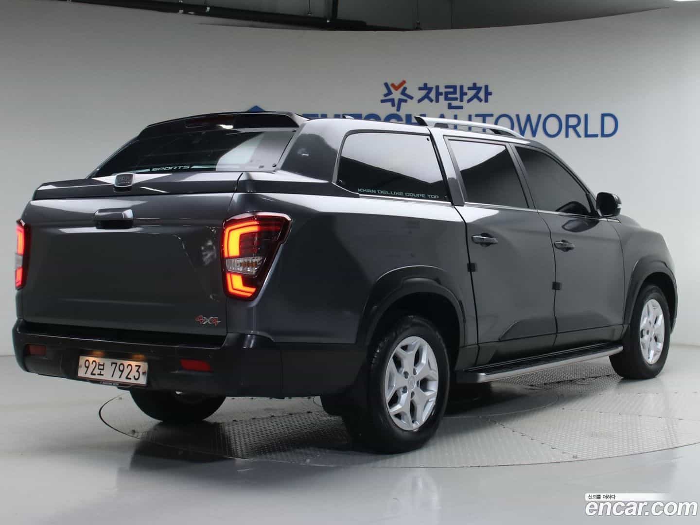 Rexton KG Mobility 2021.3-OUTER-002