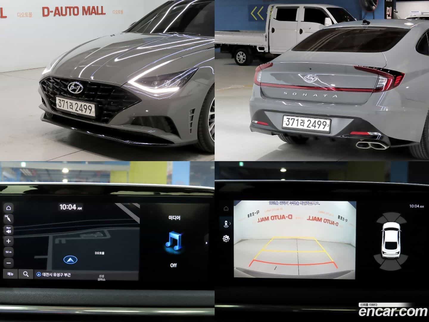 Sonata Hyundai 2020.7-OPTION-022
