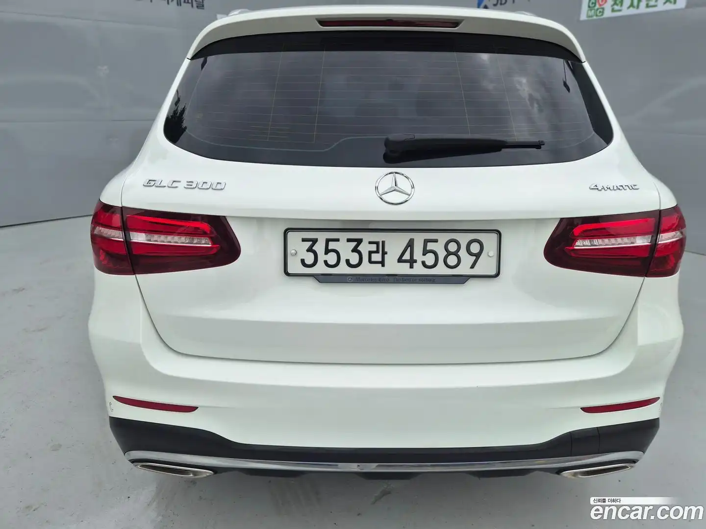 GLC-Class Mercedes-Benz 2019.10-OUTER-002