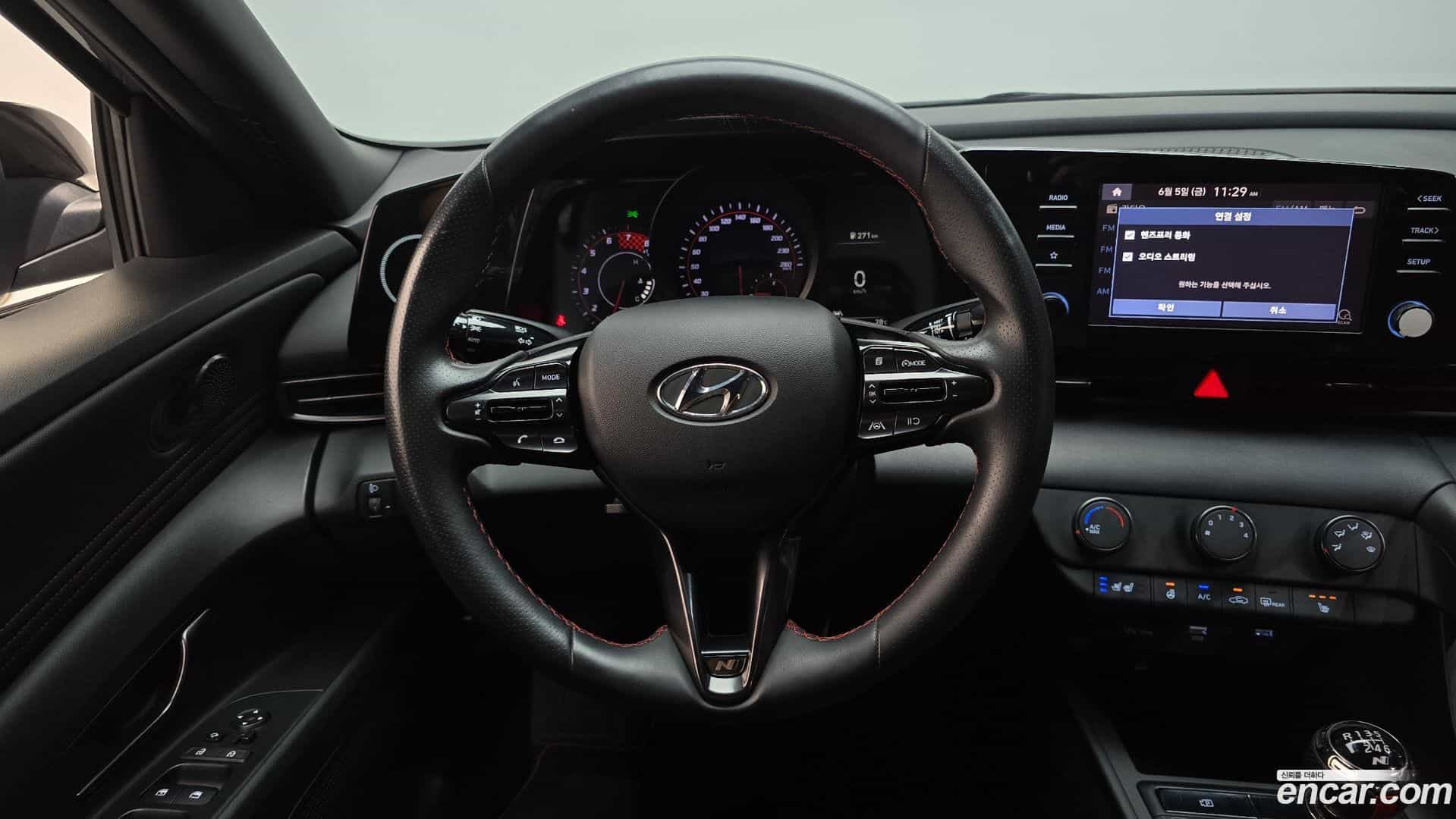 AVANTE Hyundai 2021.3-OPTION-017