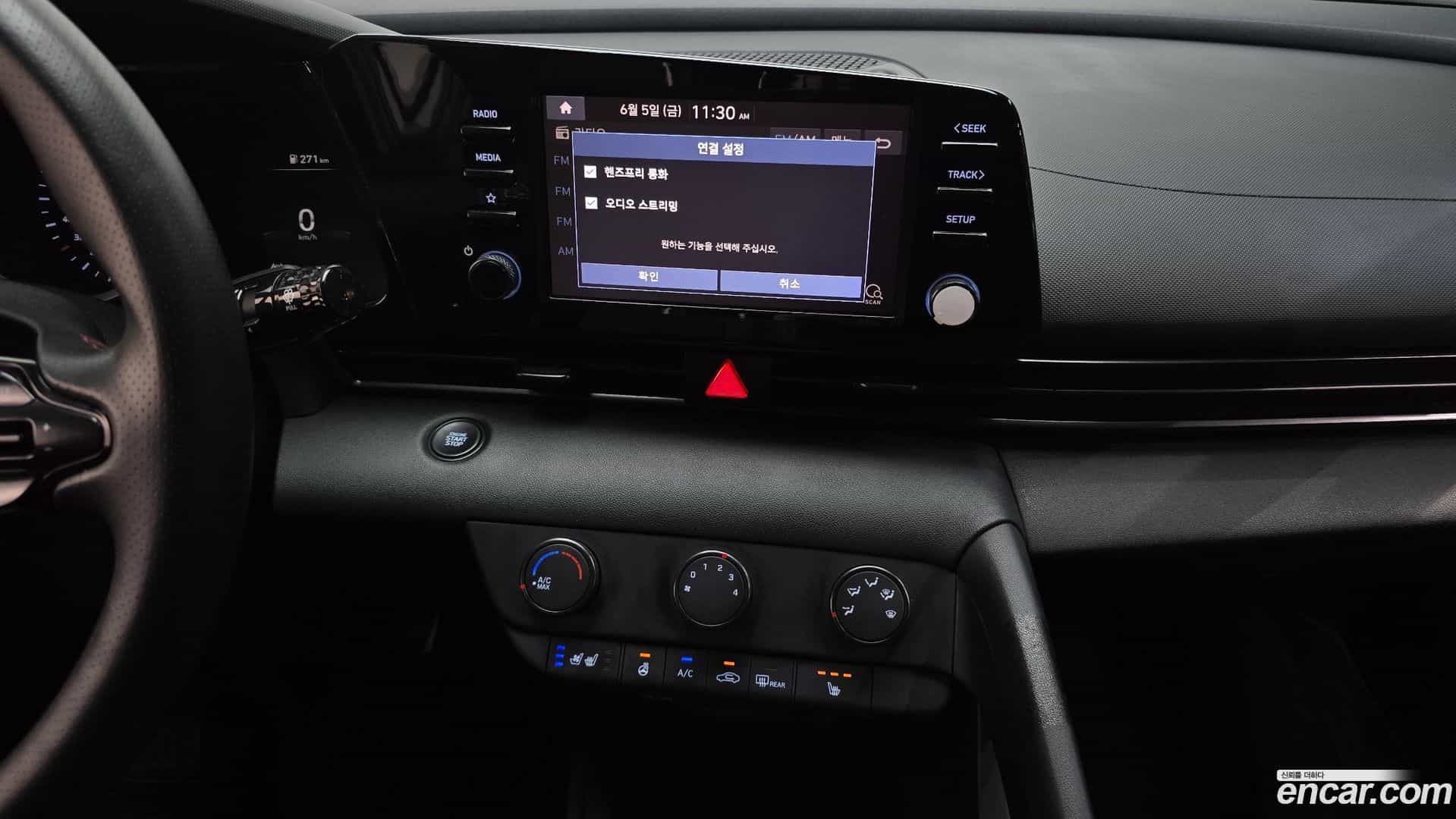AVANTE Hyundai 2021.3-OPTION-018