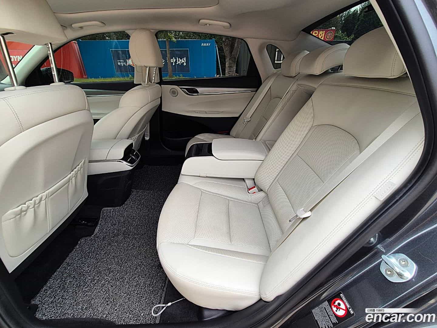 Grandeur Hyundai 2021.8-INNER-010