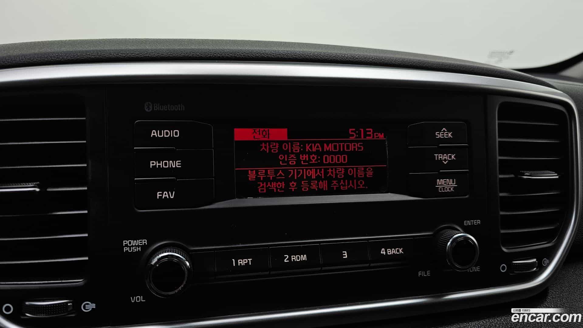 Sportage Kia 2019.11-OPTION-043