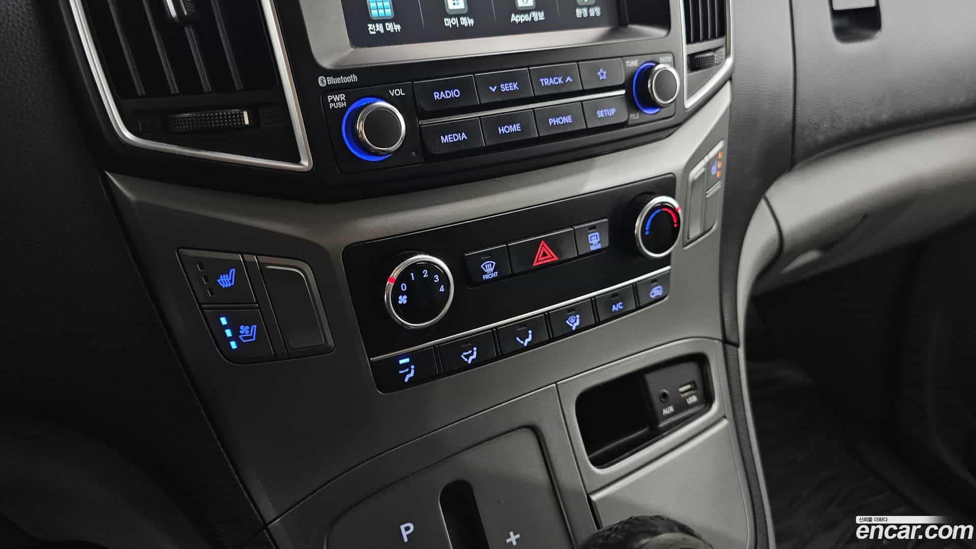 Starex Hyundai 2020.11-OPTION-022