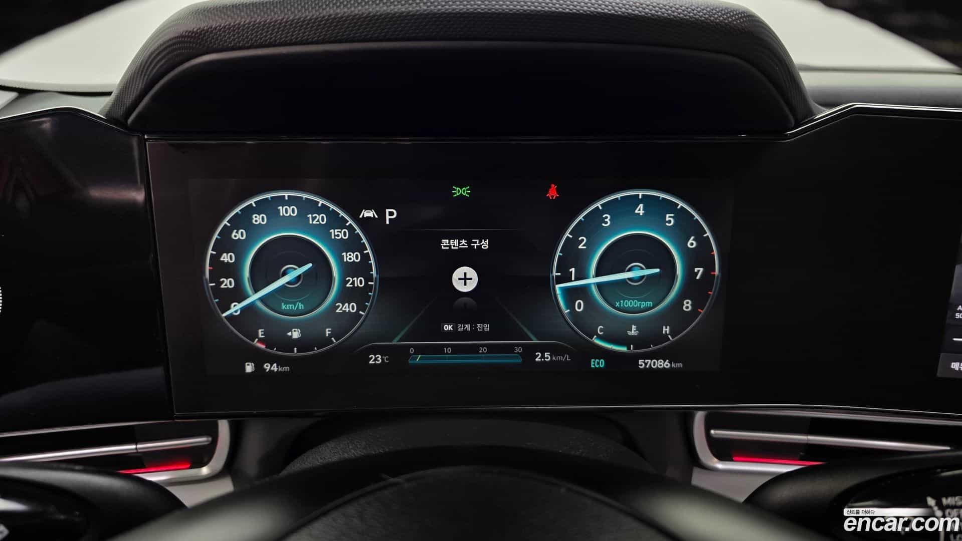 AVANTE Hyundai 2021.4-INNER-008