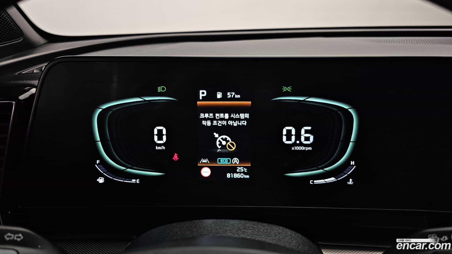 Sportage Kia 2021.11-INNER-008