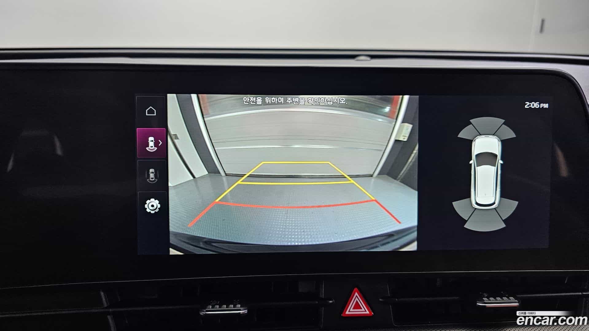 Sportage Kia 2021.11-OPTION-019