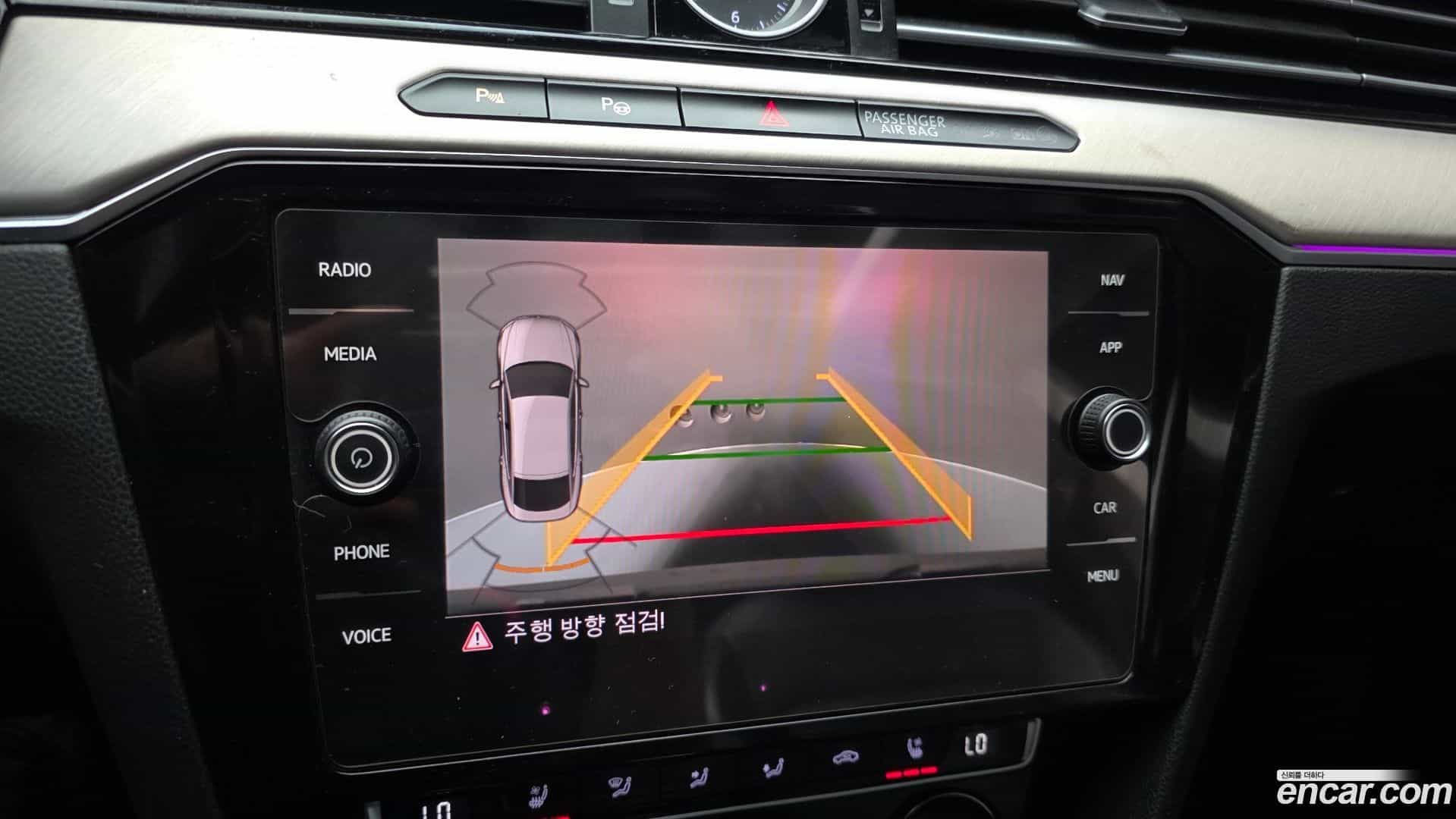 Arteon Volkswagen 2020.11-OPTION-019