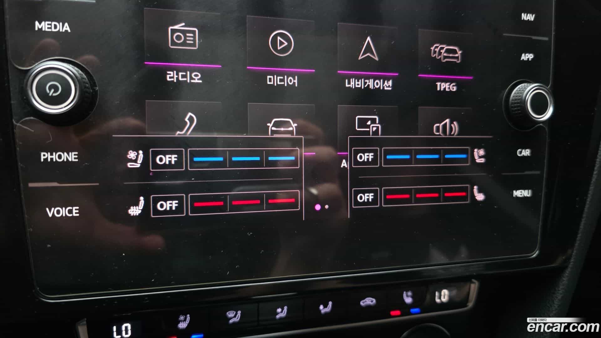 Arteon Volkswagen 2020.11-OPTION-020