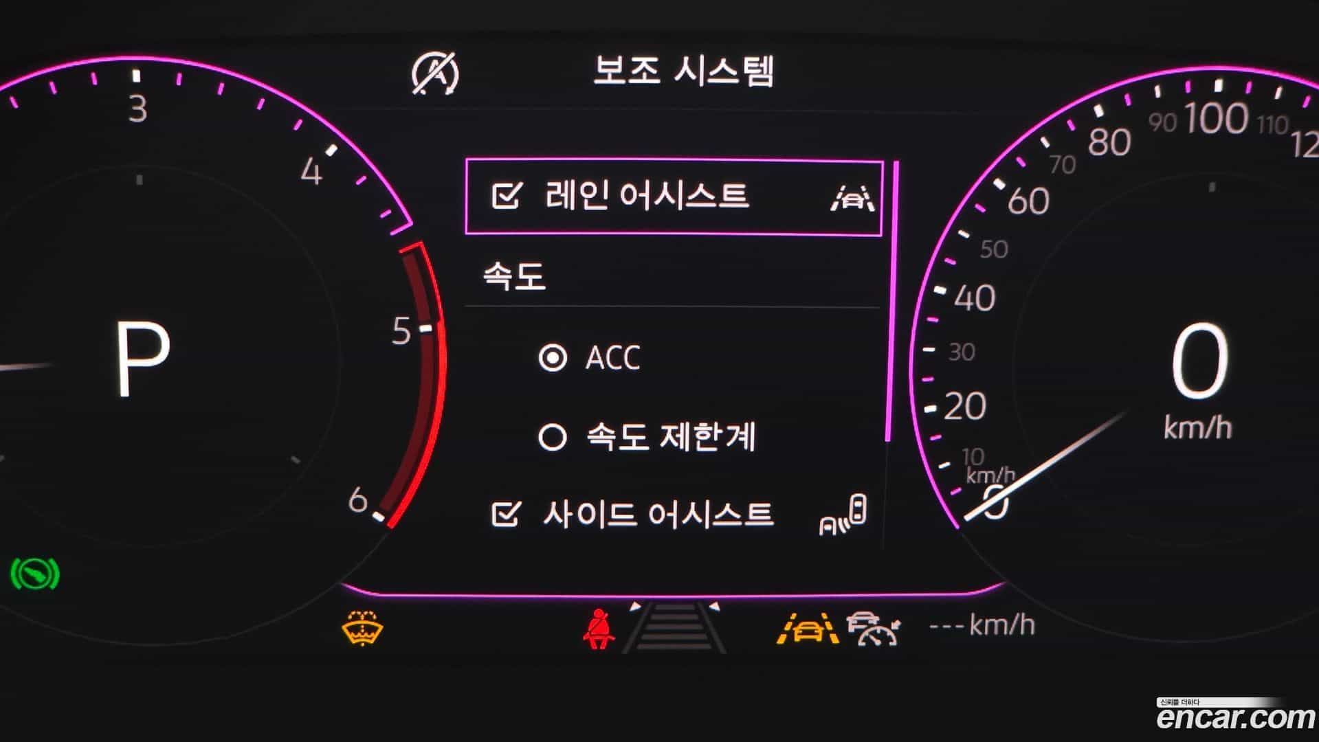 Arteon Volkswagen 2020.11-OPTION-021