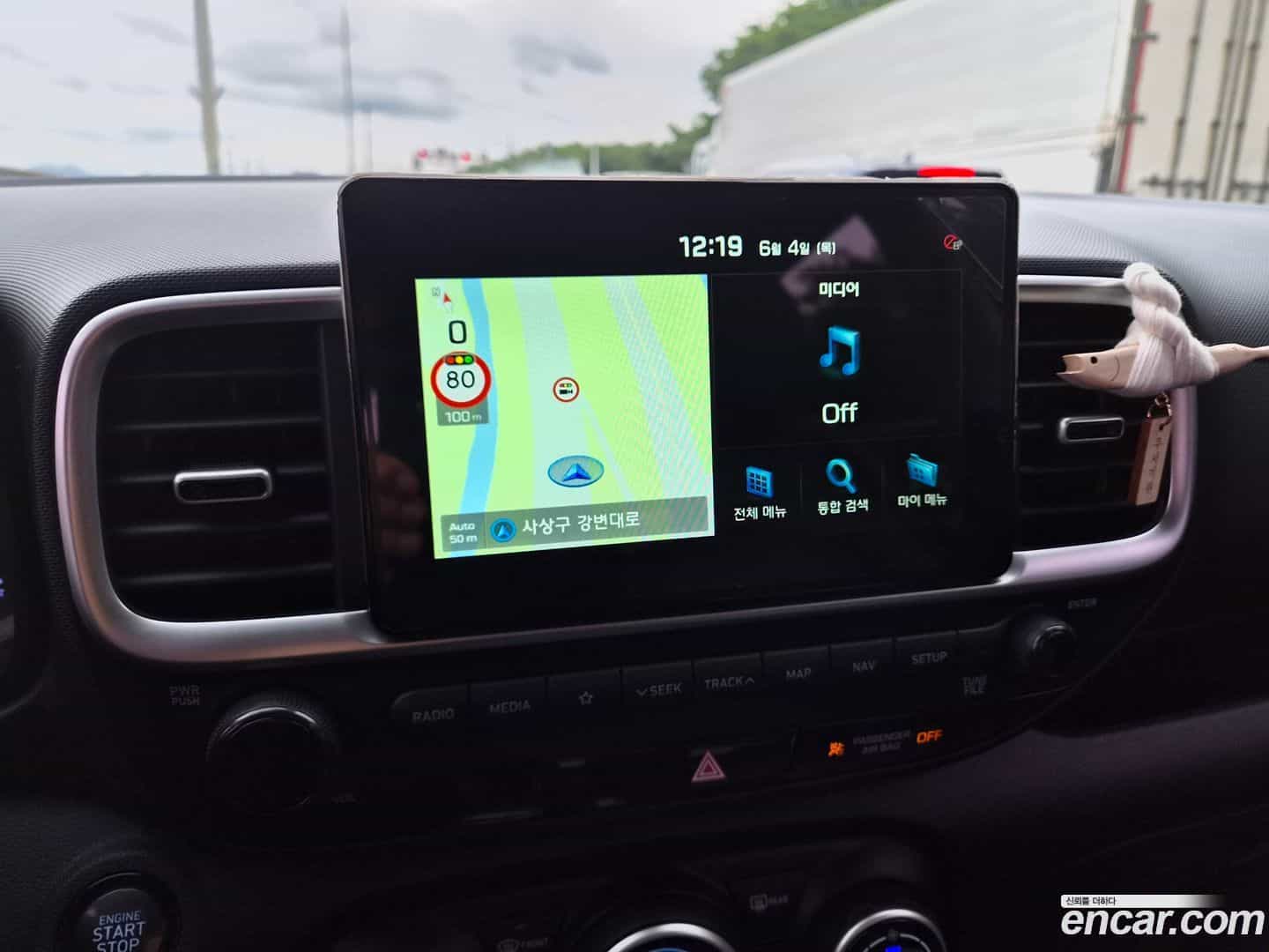 Venue Hyundai 2019.8-OUTER-004