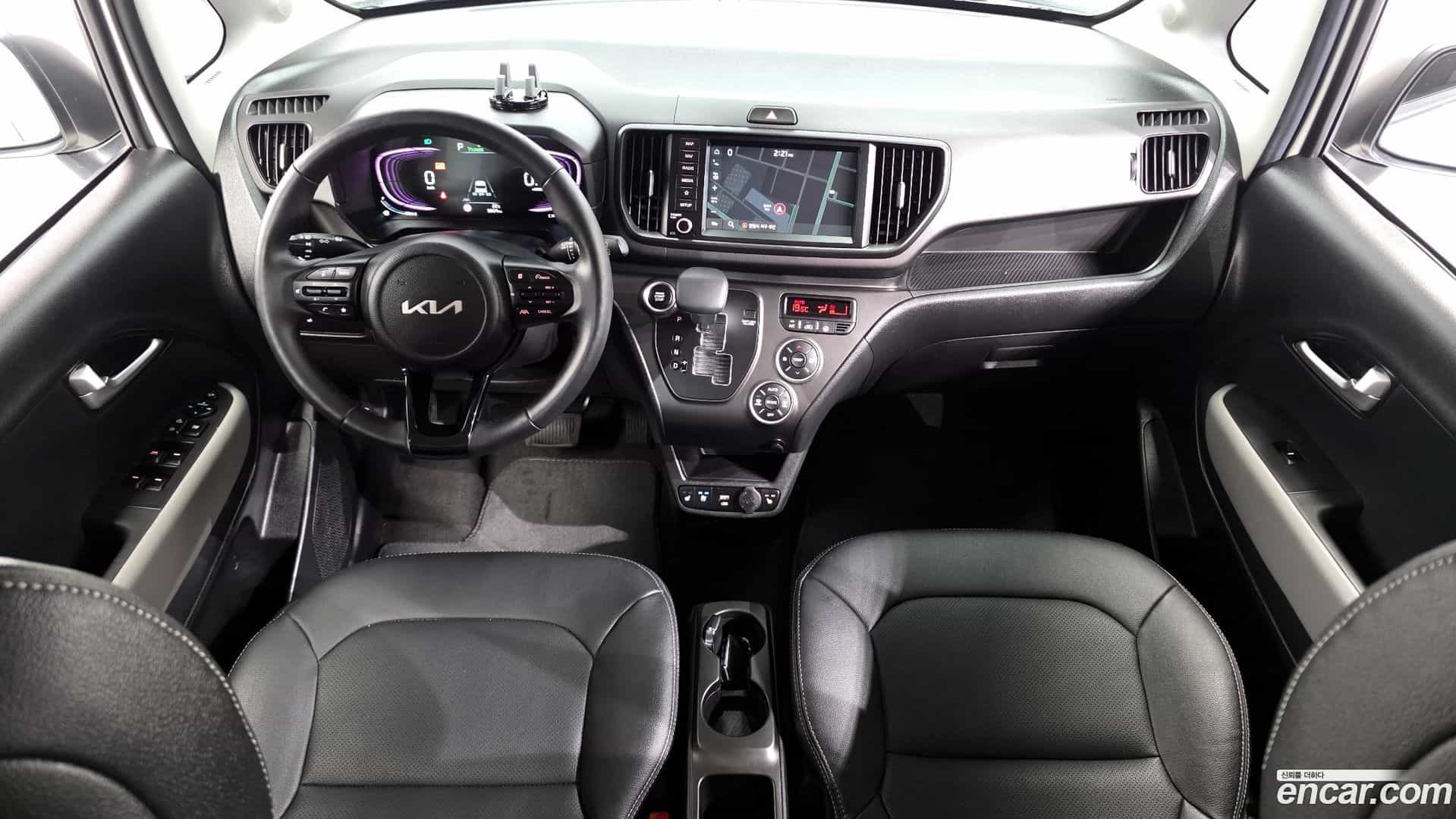 RAY Kia 2024.1-INNER-007