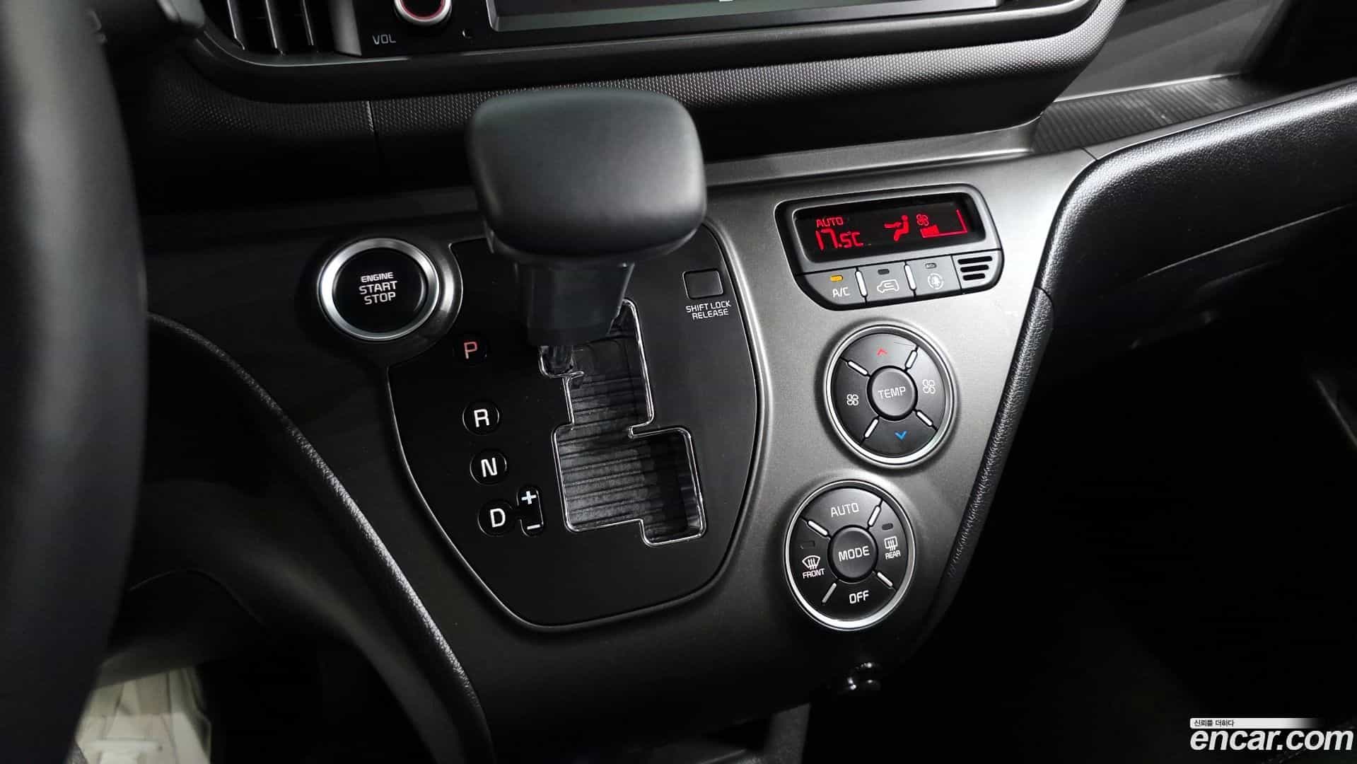 RAY Kia 2024.1-INNER-009