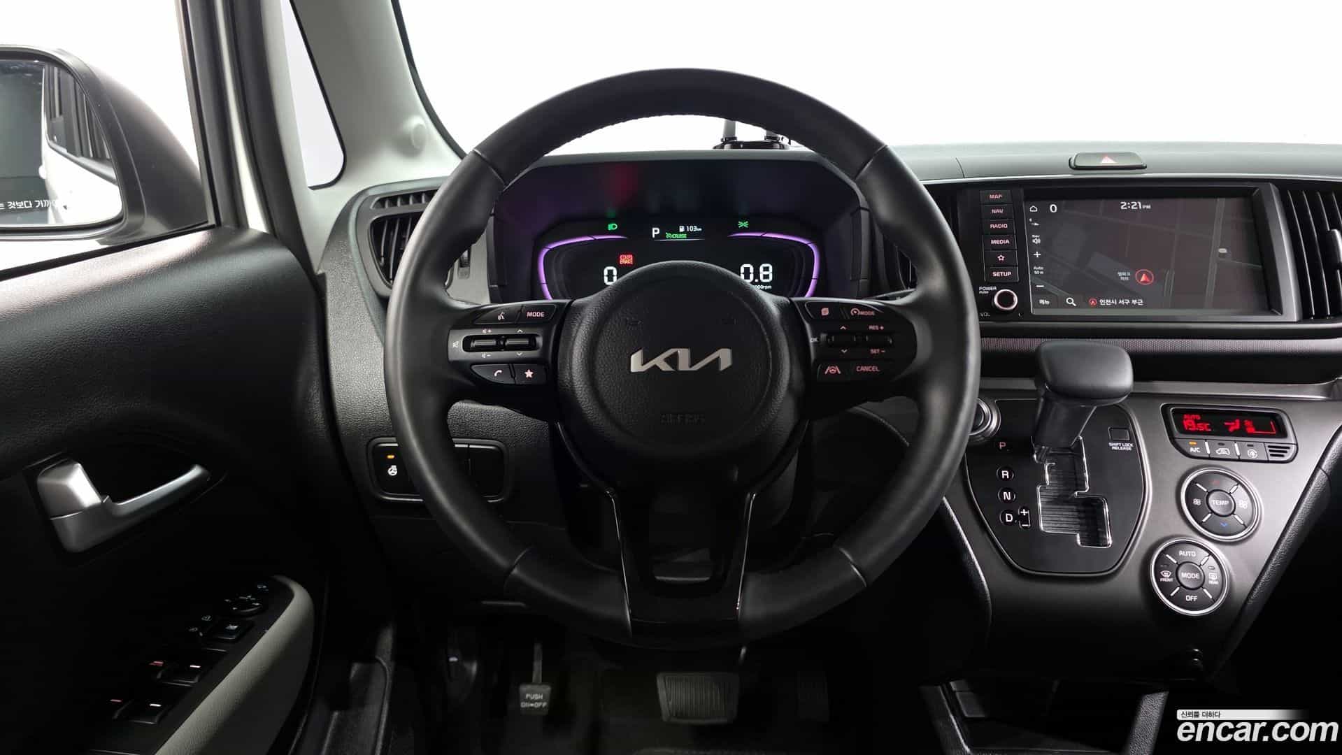 RAY Kia 2024.1-OPTION-017
