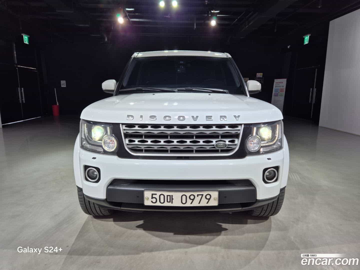 Discovery Land Rover 2015.10-OUTER-001