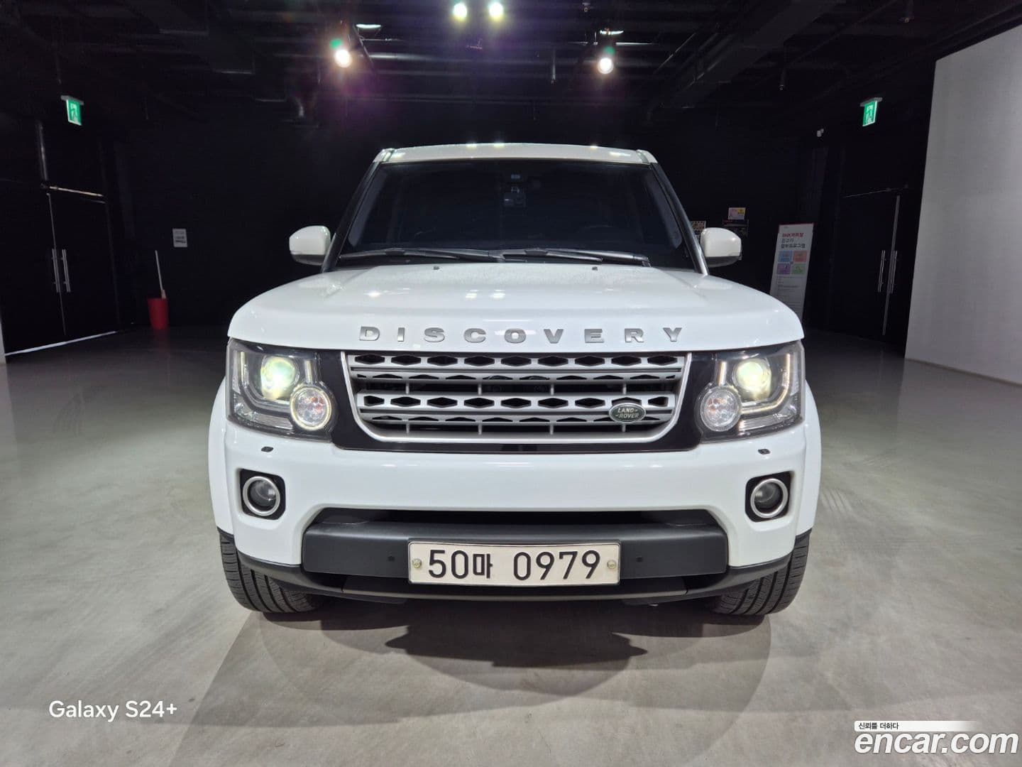 Main__Slider__Photo:Discovery Land Rover 2015.10-0