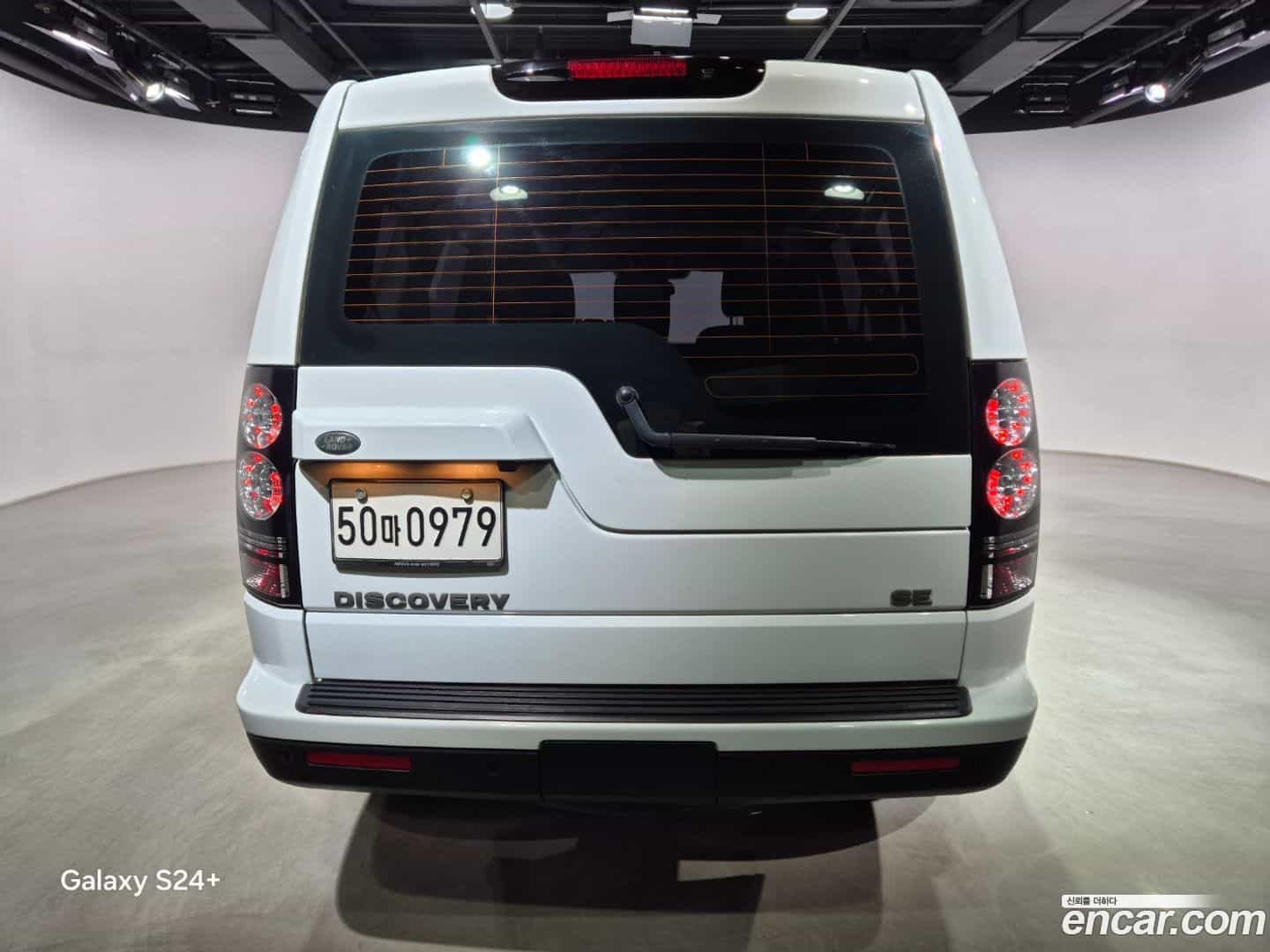 Discovery Land Rover 2015.10-OUTER-004