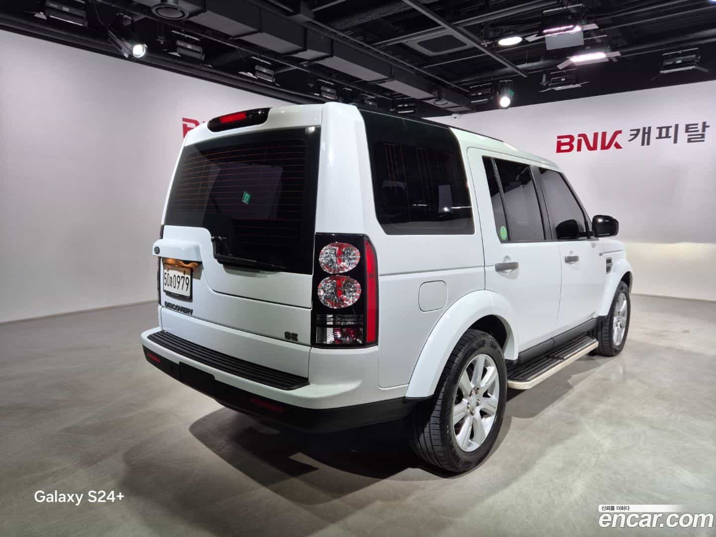 Discovery Land Rover 2015.10-OUTER-006