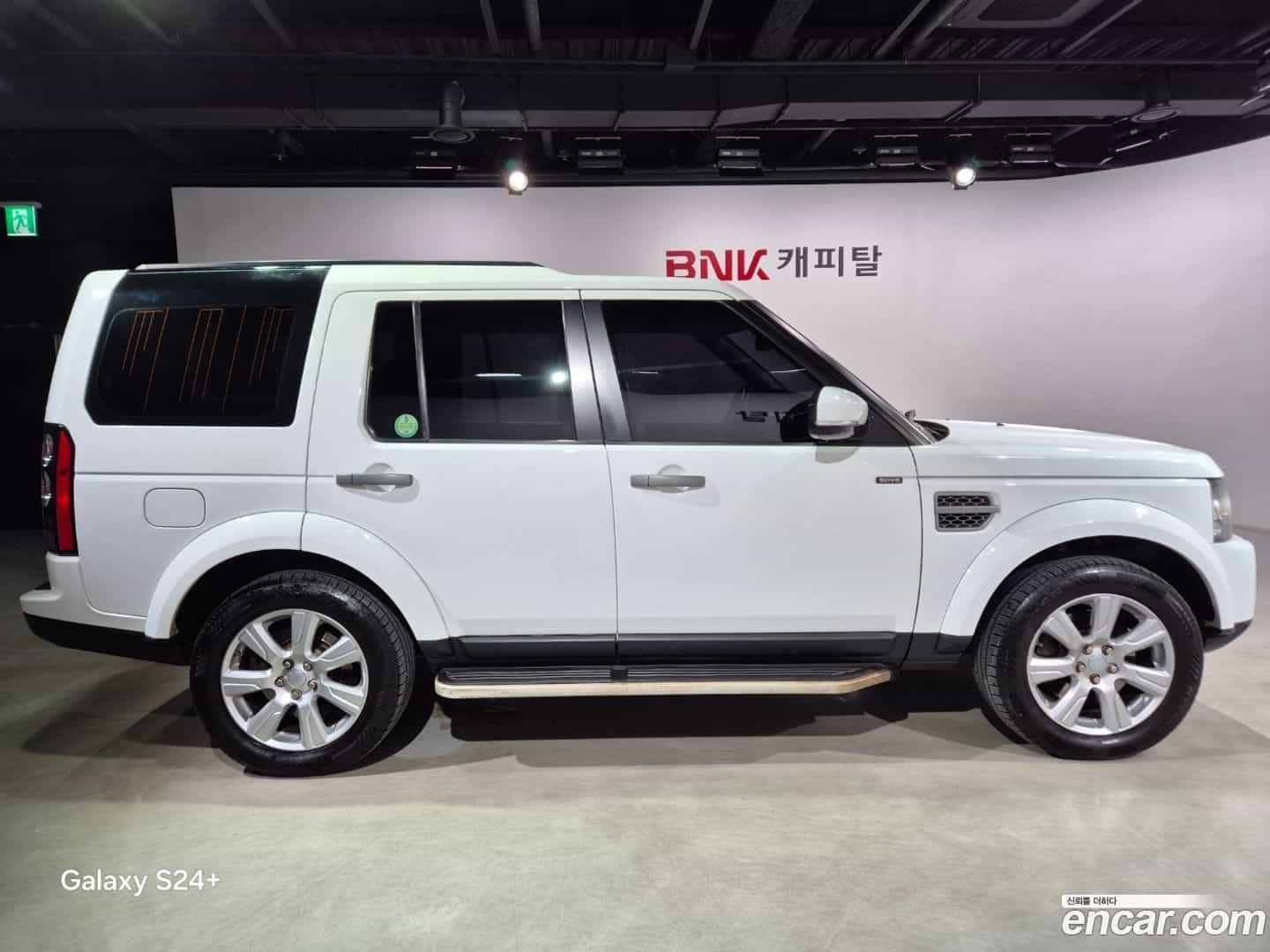 Discovery Land Rover 2015.10-INNER-008