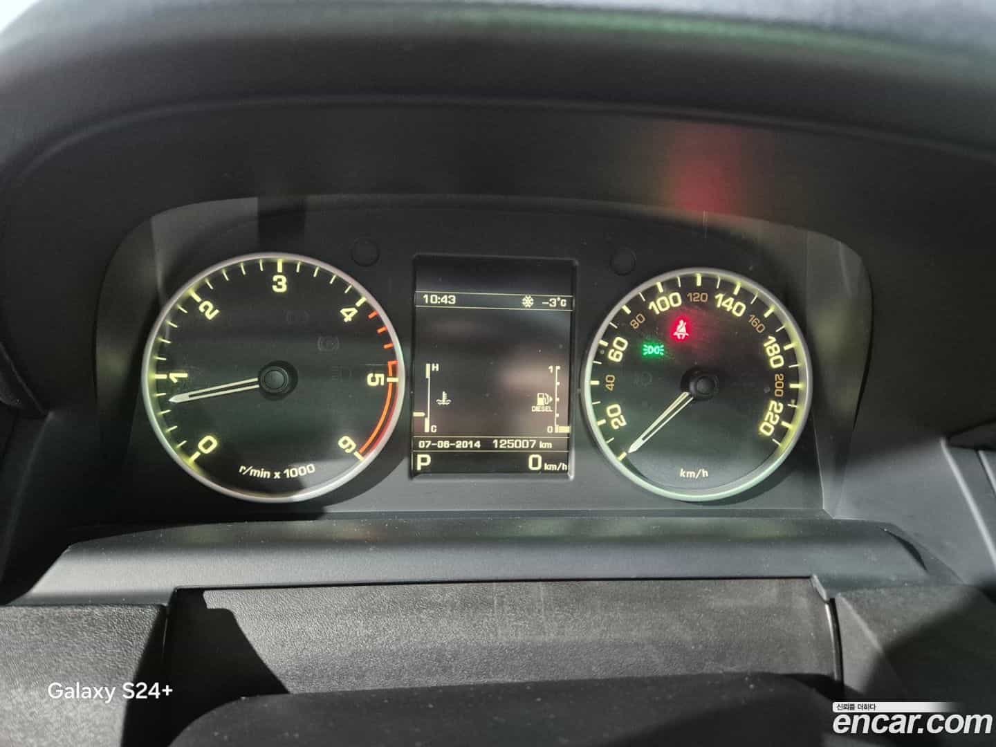 Discovery Land Rover 2015.10-INNER-009