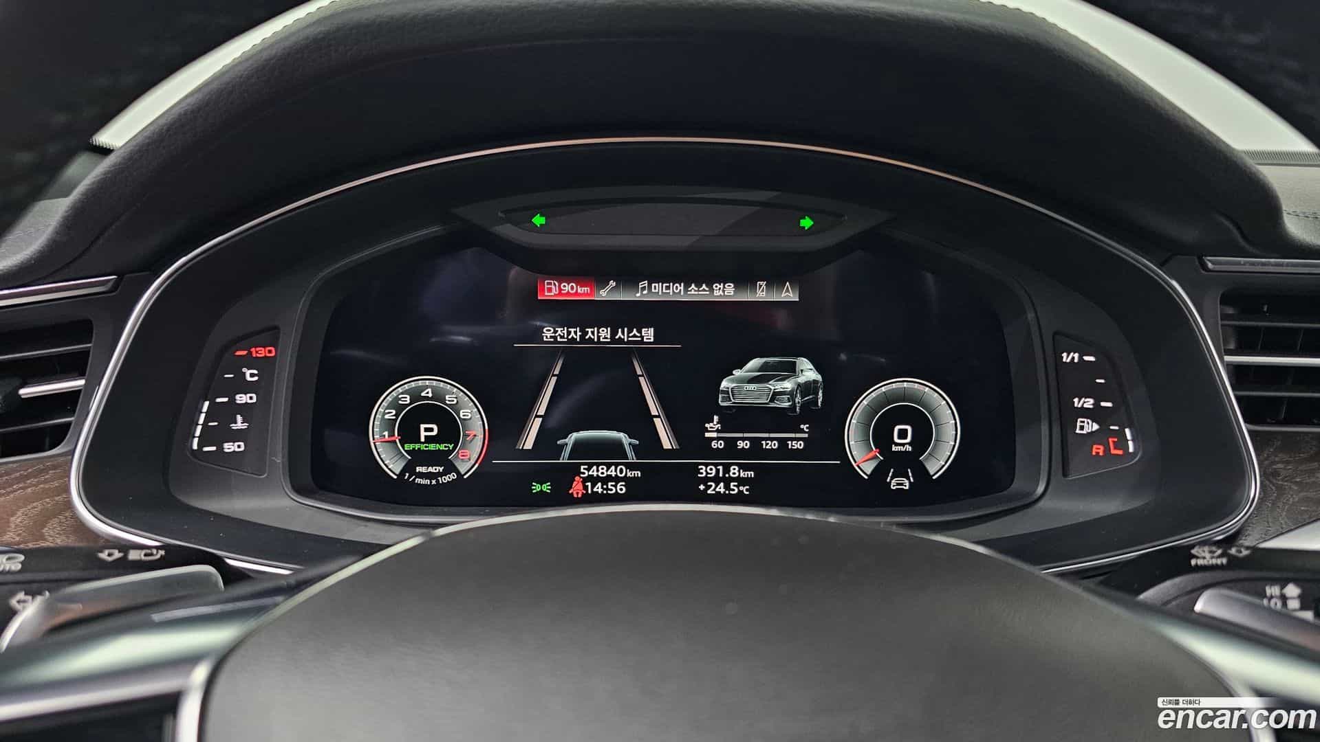 A6 Audi 2022.7-INNER-008