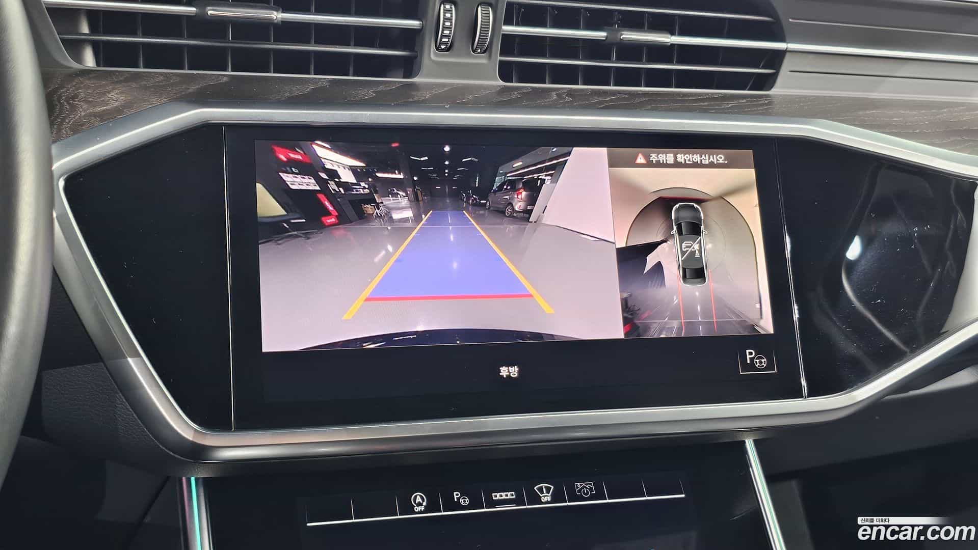 A6 Audi 2022.7-OPTION-018
